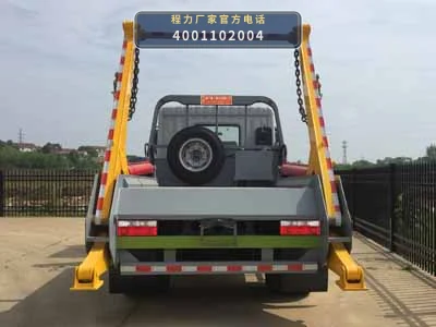 CLH5160ZBSD6型摆臂式垃圾车 产品细节图
