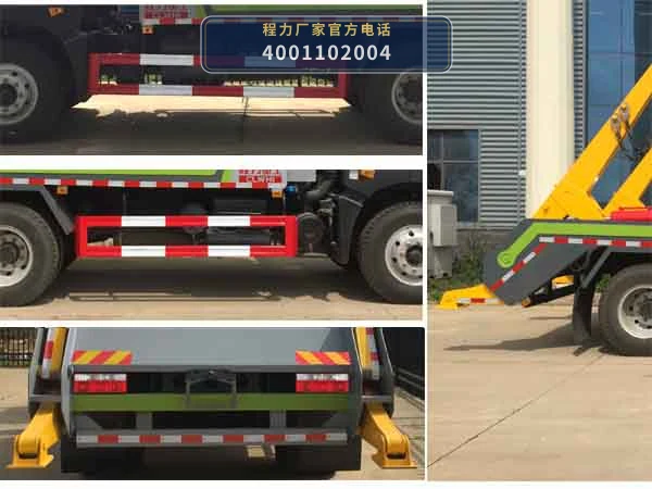 CLH5160ZBSD6型摆臂式垃圾车 产品细节图