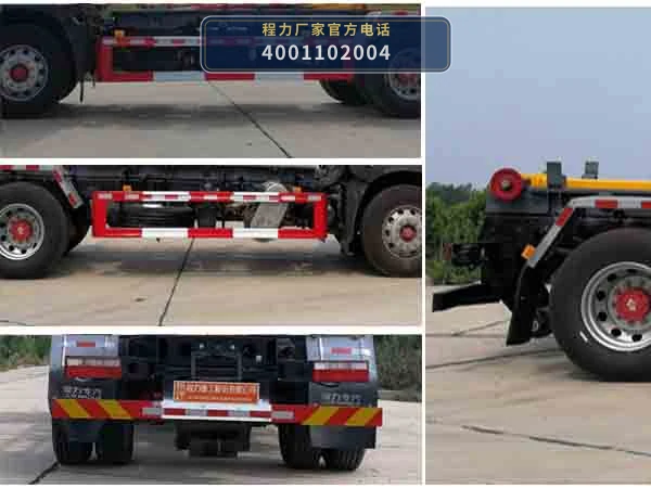 CLH5160ZXXD6型车厢可卸式垃圾车 产品细节图