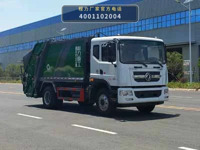 CLH5160ZYSD6型压缩式垃圾车