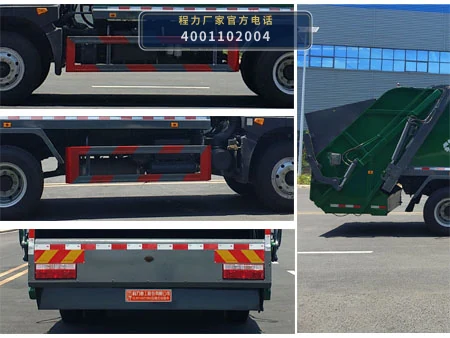 CLH5160ZYSD6型压缩式垃圾车 产品细节图