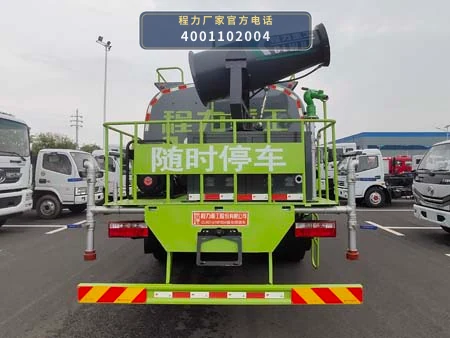 CLH5161GPSD6型程力重工牌绿化喷洒车 产品细节图