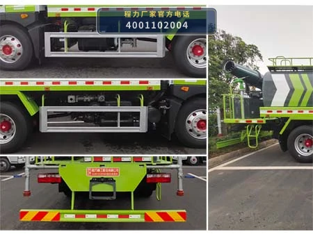 CLH5161GPSD6型程力重工牌绿化喷洒车 产品细节图