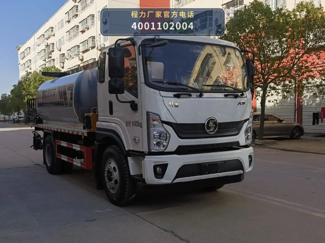 CLH5162GLQALY型陕汽德龙9.33方沥青洒布车