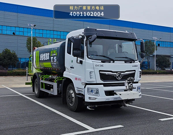 CLH5162GPSD6型程力重工牌绿化喷洒车