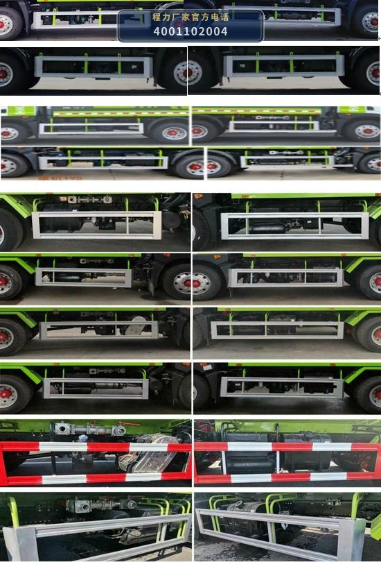 CLH5167GPSCDP型程力重工牌绿化喷洒车 产品细节图
