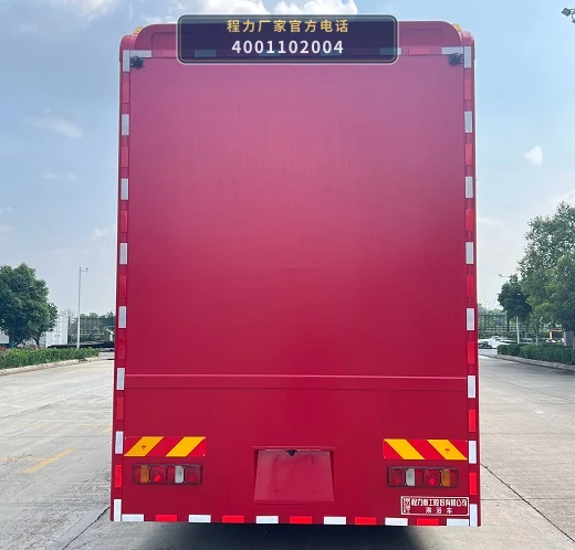 CLH5170XLYZ6型重汽汕德卡淋浴车 产品细节图