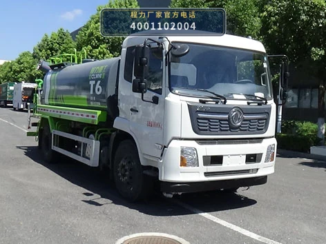 CLH5180GPS6型东风天锦10.87方绿化喷洒车