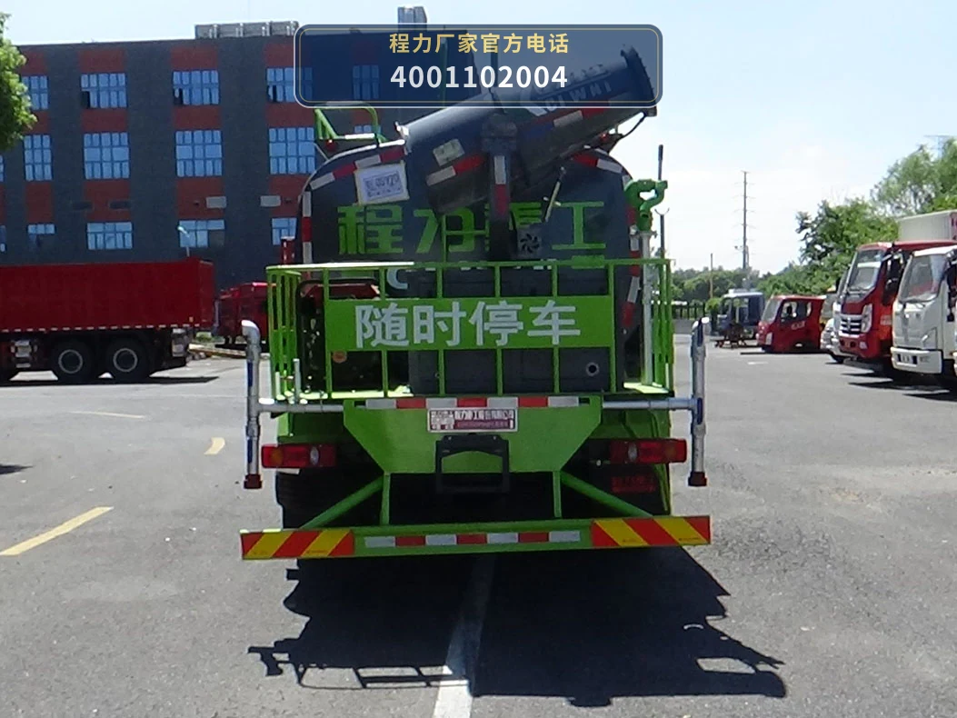 CLH5180GPS6型东风天锦10.87方绿化喷洒车 产品细节图