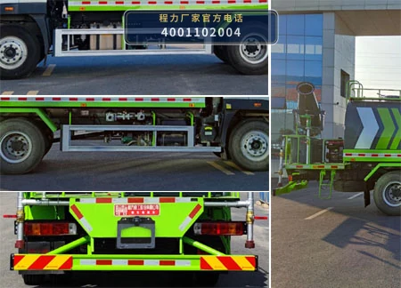 CLH5180GPSB6型福田11方绿化喷洒车 产品细节图