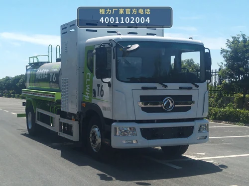 CLH5180GPSCEV型程力重工牌燃料电池绿化喷洒车