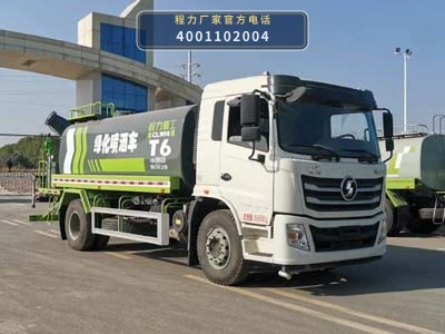 CLH5180GPSS6型东风11方绿化喷洒车