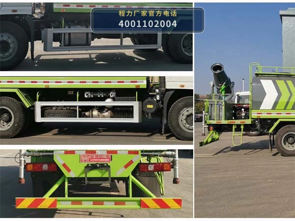 CLH5180GPSS6型东风11方绿化喷洒车 产品细节图