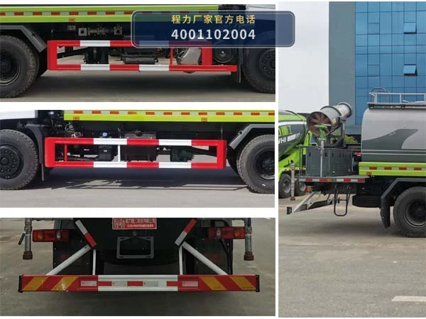 CLH5180GPSSZ6型东风11方绿化喷洒车 产品细节图
