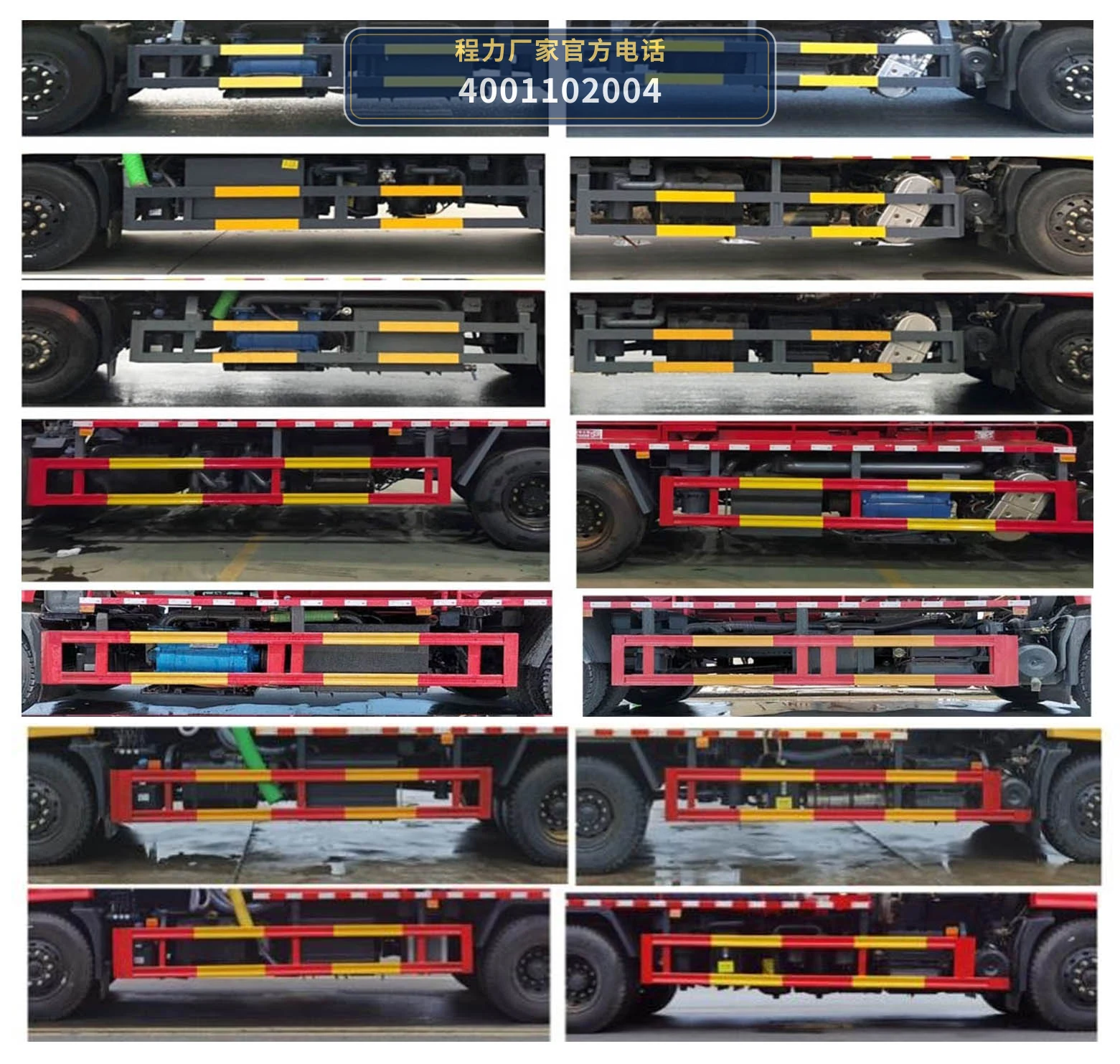 CLH5180GQWAHA型程力重工牌清洗吸污车 产品细节图