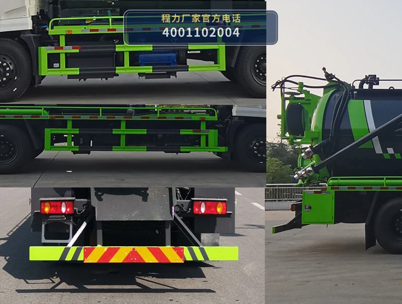 CLH5180GQWAHA型程力重工牌清洗吸污车 产品细节图
