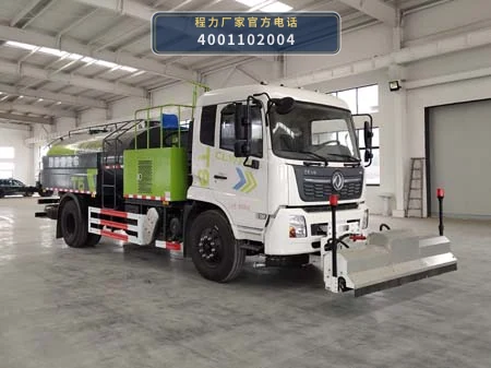 CLH5180GQXD6型程力重工牌清洗车