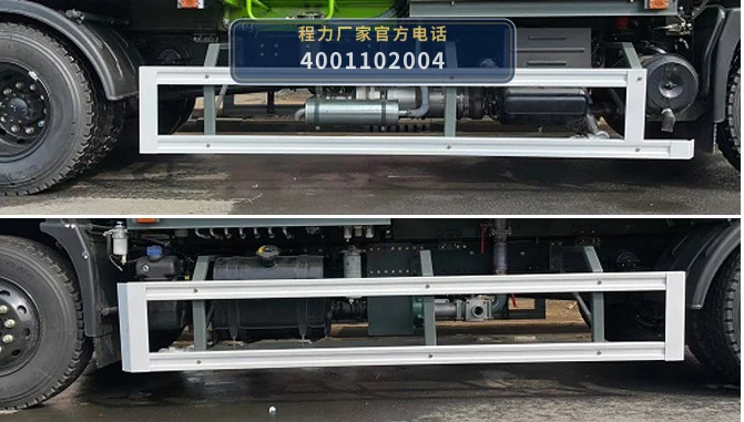 CLH5180GQXD6型程力重工牌清洗车 产品细节图
