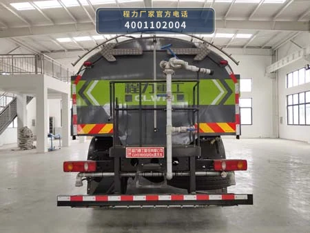 CLH5180GQXD6型程力重工牌清洗车 产品细节图