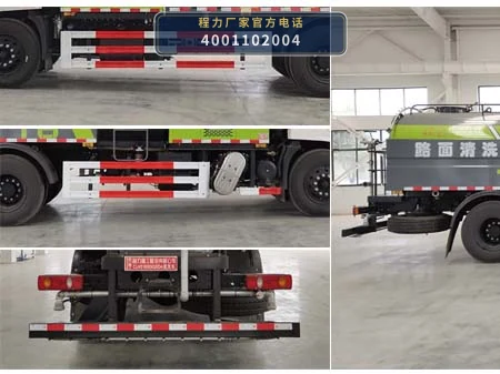 CLH5180GQXD6型程力重工牌清洗车 产品细节图
