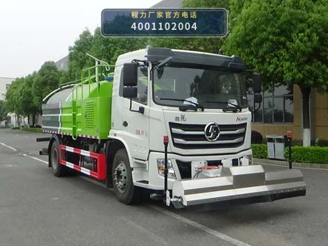 CLH5180GQXS6型陕汽德龙10方清洗车