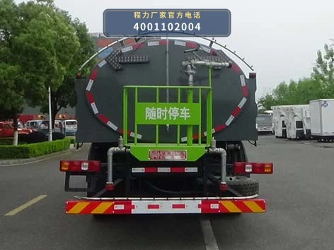 CLH5180GQXS6型陕汽德龙10方清洗车 产品细节图