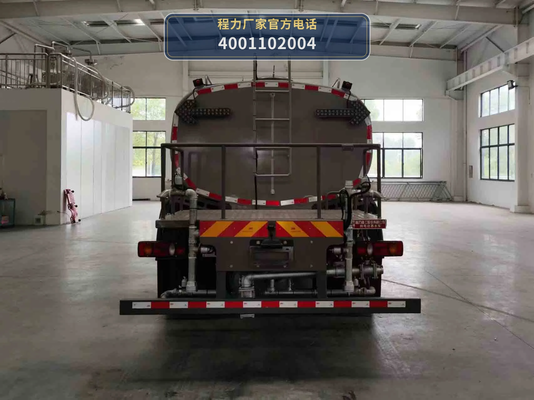CLH5180GSSBEV型纯电动洒水车 产品细节图