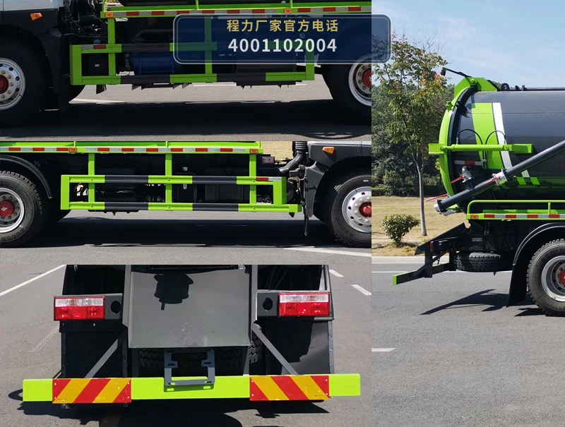 CLH5180GXWAHA型程力重工牌吸污车 产品细节图
