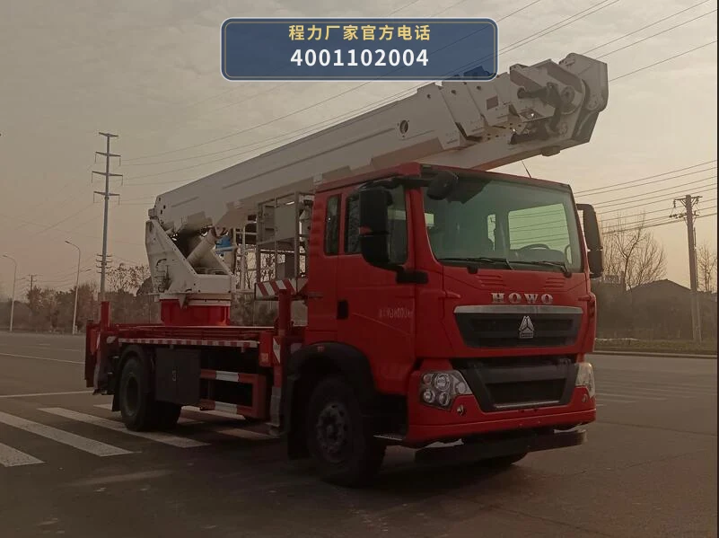 CLH5180JQJADS型程力重工牌桥梁检测车整车图