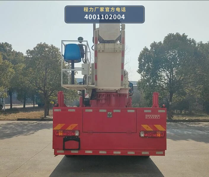 CLH5180JQJADS型程力重工牌桥梁检测车 产品细节图