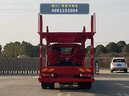 CLH5180TCLC6型解放20吨车辆运输车 产品细节图