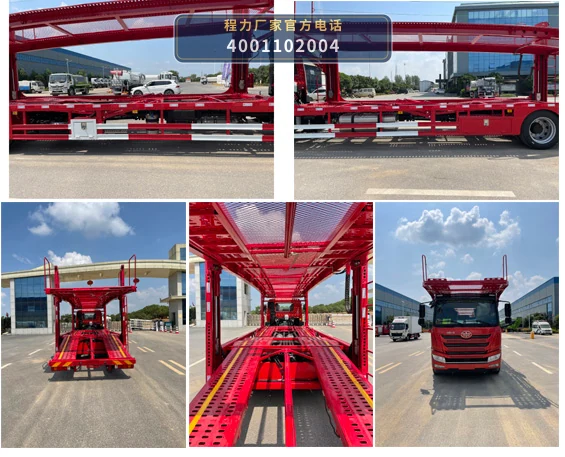 CLH5180TCLC6型解放20吨车辆运输车 产品细节图