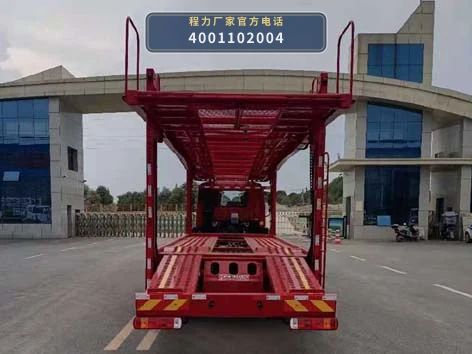 CLH5180TCLC6型解放20吨车辆运输车 产品细节图