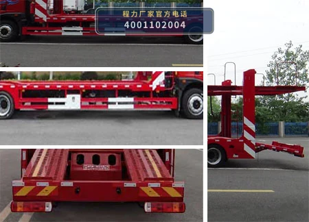CLH5180TCLC6型解放20吨车辆运输车 产品细节图