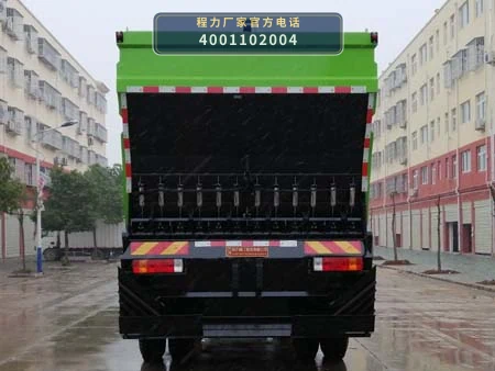CLH5180TFCC6型同步碎石封层车 产品细节图