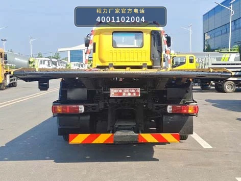 CLH5180TQZB6型福田18吨清障车 产品细节图