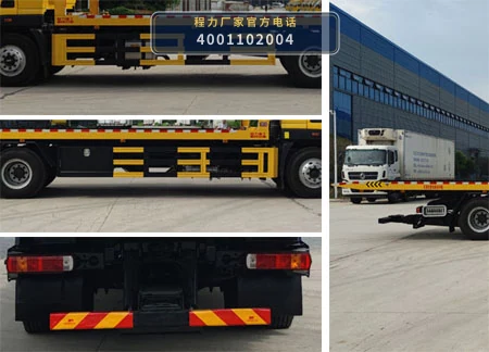 CLH5180TQZB6型福田18吨清障车 产品细节图