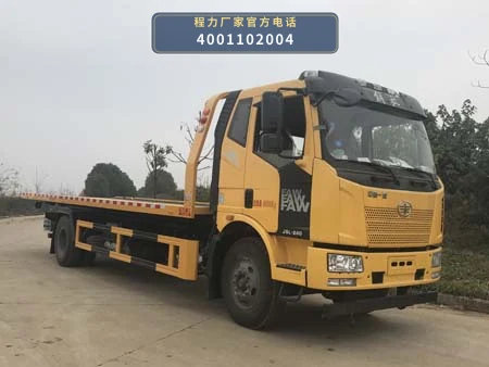 CLH5180TQZC6型解放J6 5吨清障车整车图