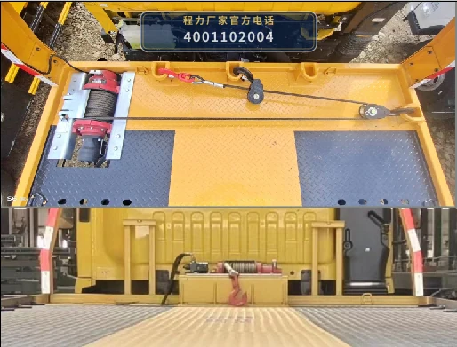 CLH5180TQZC6型解放J6 5吨清障车 产品细节图