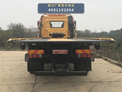CLH5180TQZC6型解放J6 5吨清障车 产品细节图