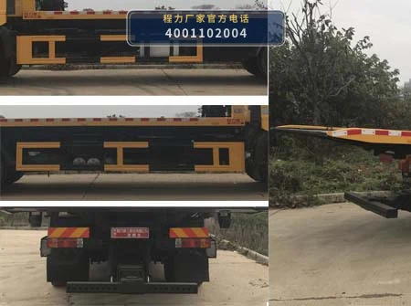 CLH5180TQZC6型解放J6 5吨清障车 产品细节图