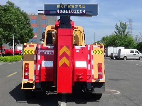 CLH5180TQZZ6型程力重工牌清障车 产品细节图