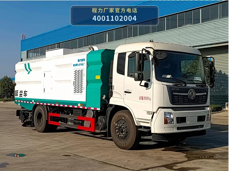 CLH5180TXCAQZ型东风天锦吸尘车