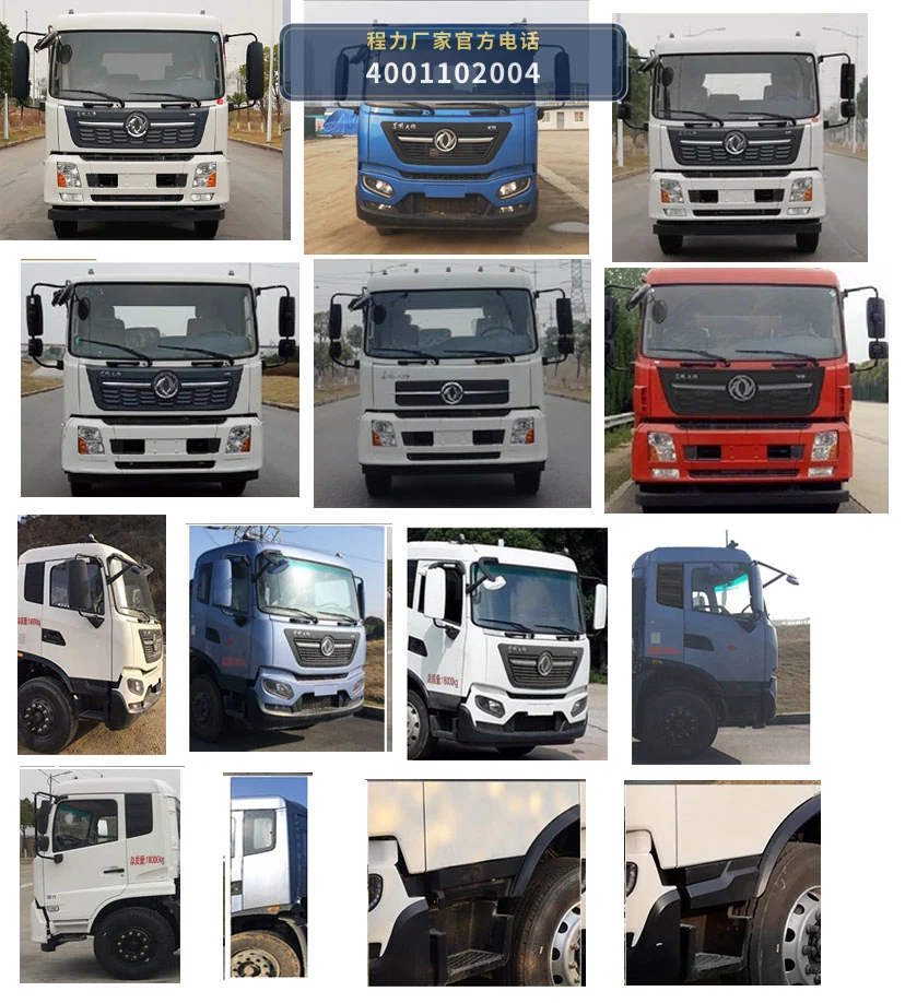 CLH5180TXCAQZ型东风天锦吸尘车 产品细节图