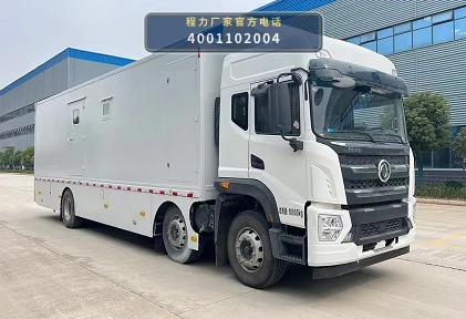 CLH5180XCCD6型东风12吨餐车整车图