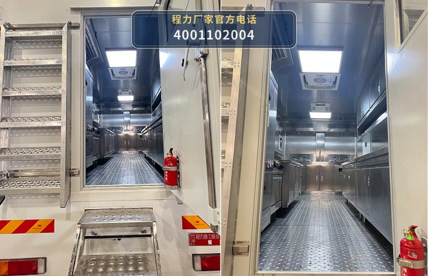 CLH5180XCCD6型东风12吨餐车 产品细节图