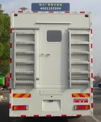 CLH5180XCCD6型东风12吨餐车 产品细节图