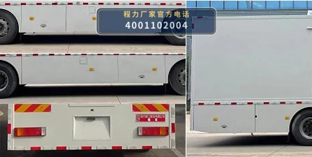 CLH5180XCCD6型东风12吨餐车 产品细节图