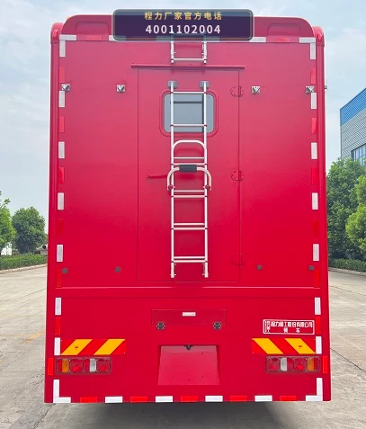 CLH5180XCCZ6型重汽豪沃餐车 产品细节图