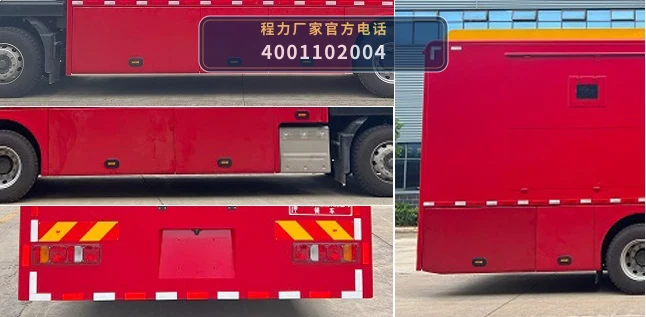 CLH5180XCCZ6型重汽豪沃餐车 产品细节图